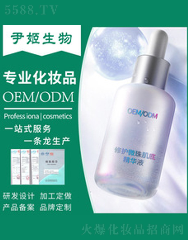 V＼g(sh)޹˾o(h)΢鼡׾AҺ