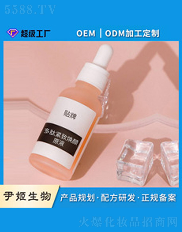 V＼g(sh)޹˾ľoԭҺ