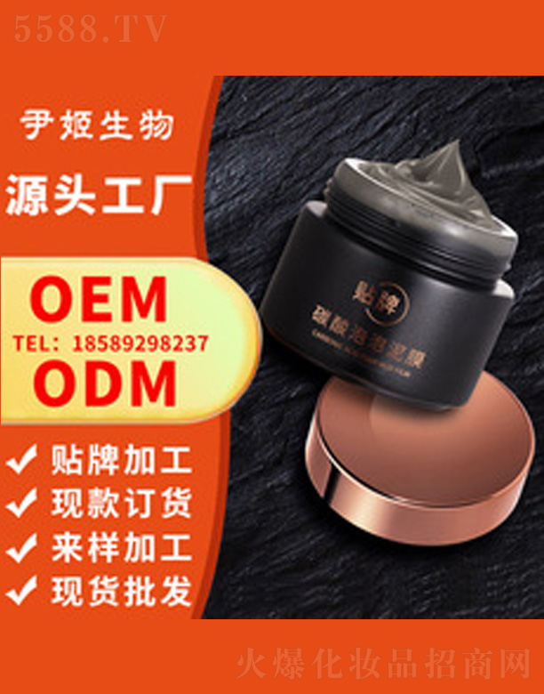 V＼g(sh)޹˾̼wĤ 100g