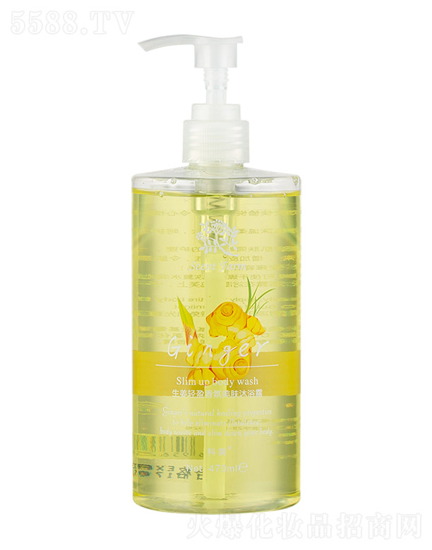 V|˾޹˾оZ(y)-pӯwԡ¶ 470ml