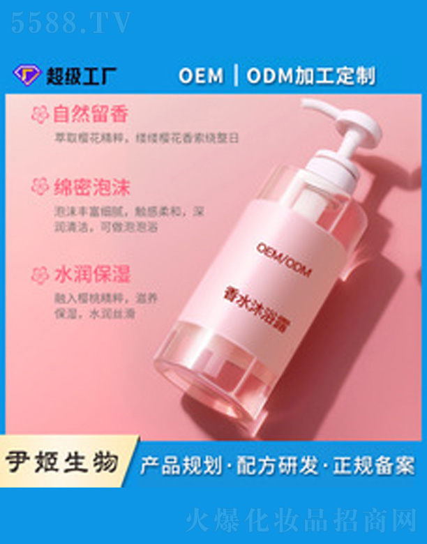 V＼g(sh)޹˾ˮ(rn)ԡ¶