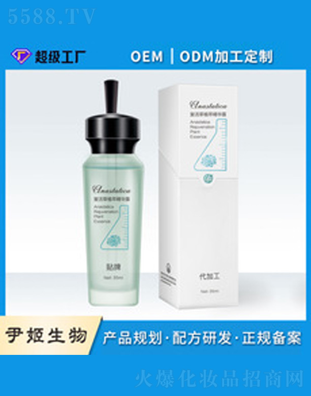 V＼g(sh)޹˾(f)o(h)AҺ