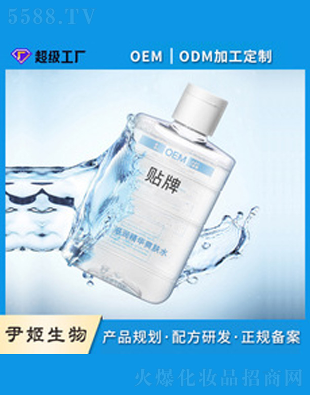 V＼g(sh)޹˾ʿ̝Aˬwˮ