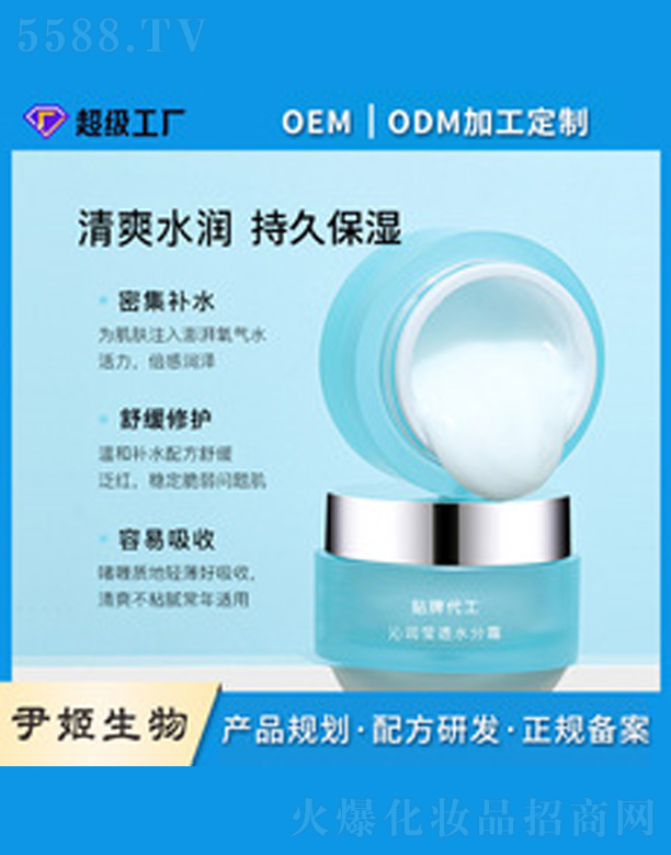 V＼g(sh)޹˾a(b)ˮ˪