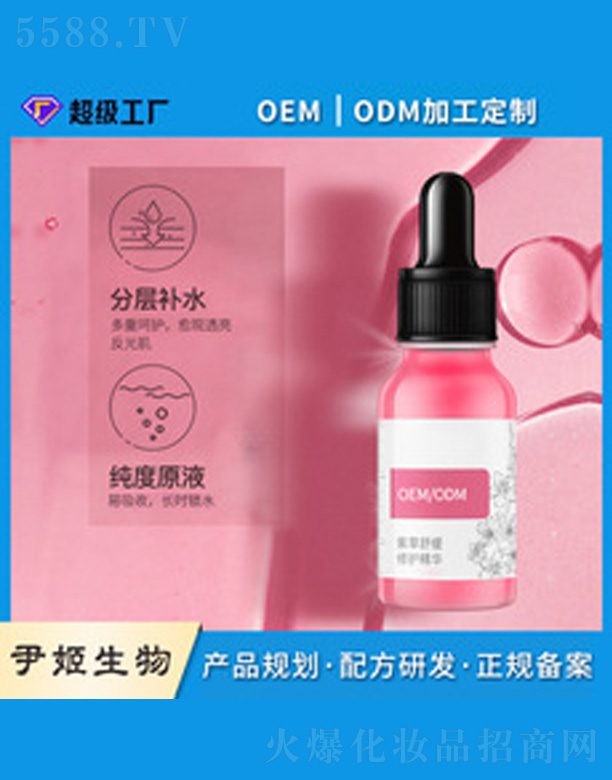 V＼g(sh)޹˾ϲ澏o(h)A