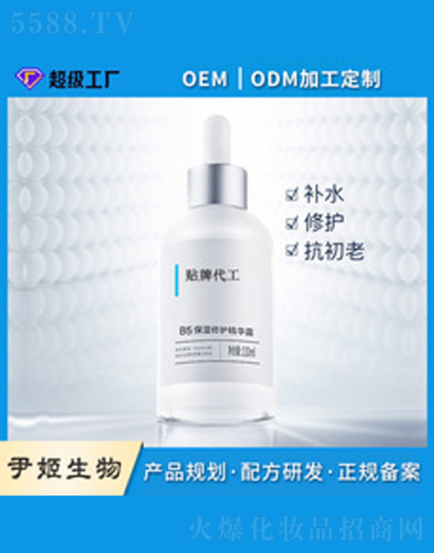 V＼g(sh)޹˾B5o(h)AҺ