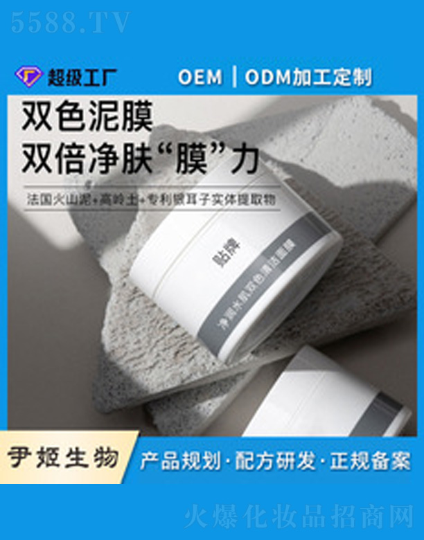 V＼g(sh)޹˾ˮpɫ坍Ĥ