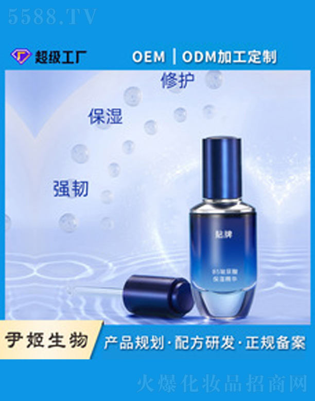 V＼g(sh)޹˾B5ˮoem