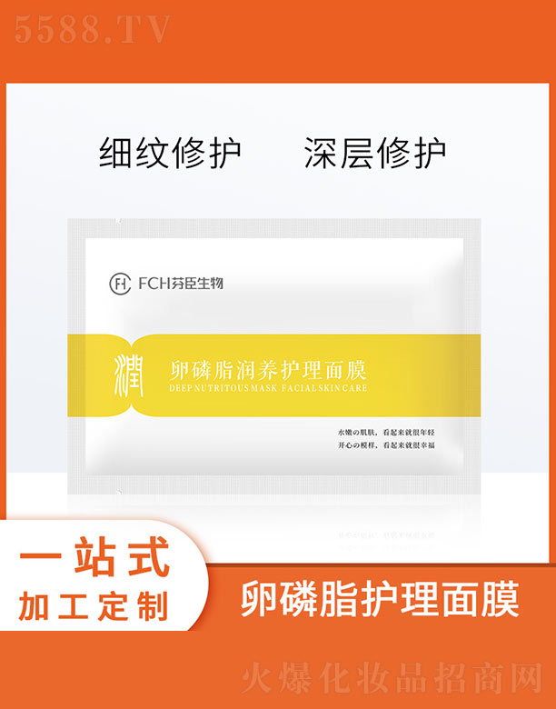 VݷҳƼ޹˾֬B(yng)oĤ