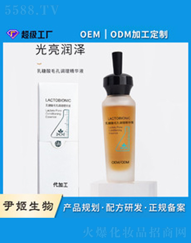 V＼g(sh)޹˾̝(rn)wᾫAҺ