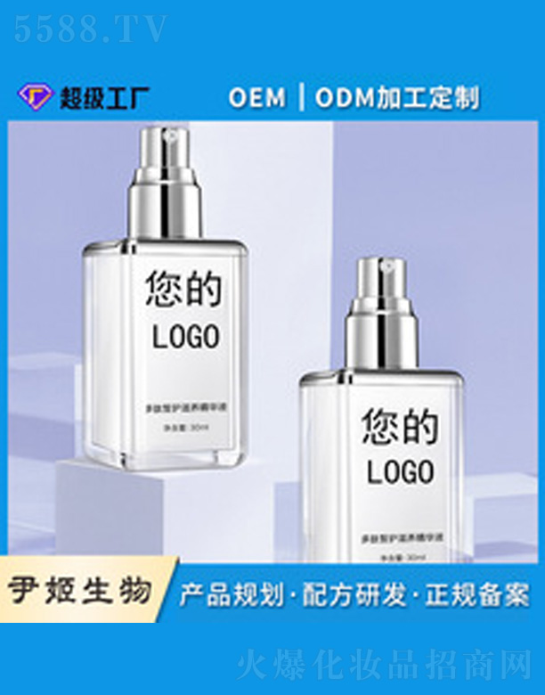 V＼g(sh)޹˾a(b)ˮB(yng)AҺoem