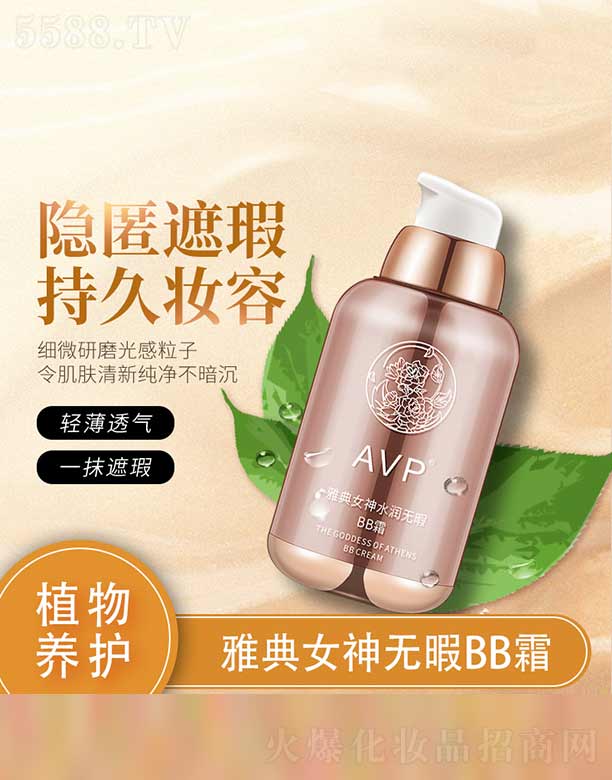 VdyƷ޹˾ŵŮˮ(rn)o(w)ϾBB˪