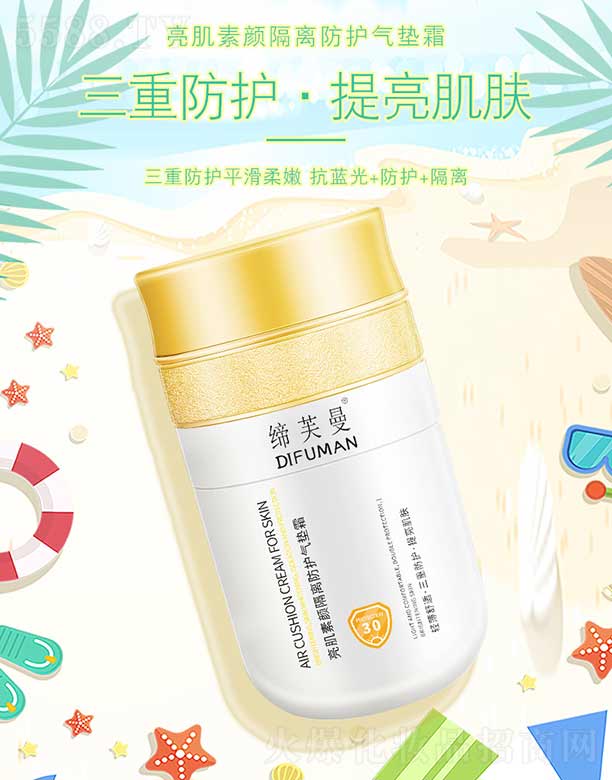 VdyƷ޹˾xo(h)|˪