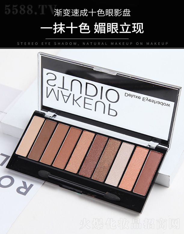 㽭Ƽ޹˾r(sh)ӰP(pn)