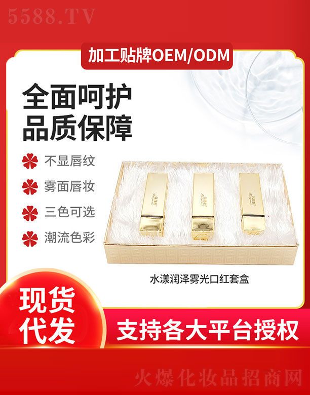 VݚW̻yƷ޹˾ˮ(rn)Fڼt׺