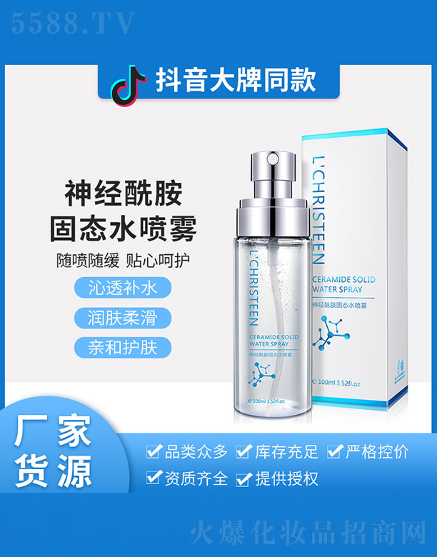 V\Ƽ޹˾˹͡(jng)̑B(ti)ˮF