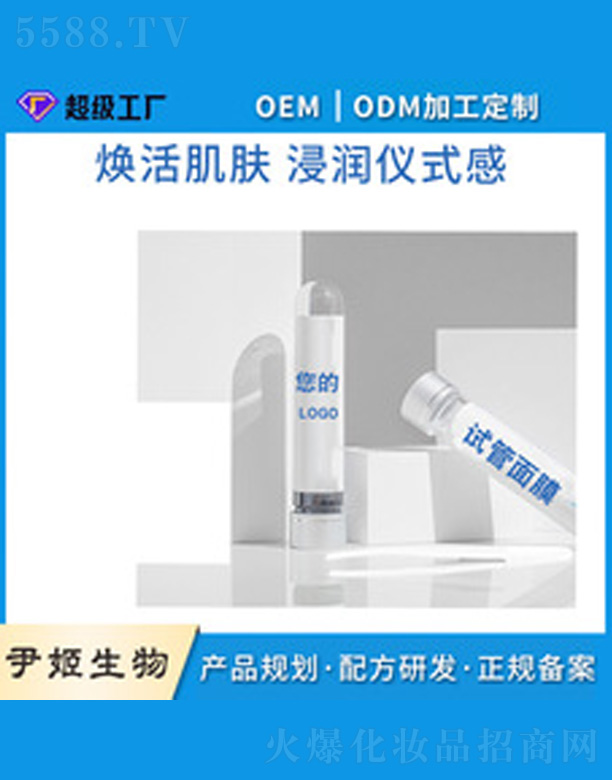 V＼g(sh)޹˾ӹa(b)ˮԇĤ