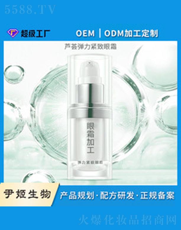 V＼g(sh)޹˾JCo˪ӹ