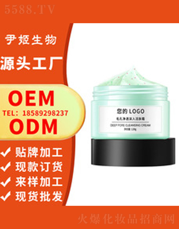 V＼g޹˾ë׃͸w˪oem