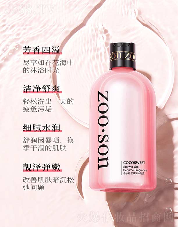 VnȻyƷ޹˾ˮ̝(rn)ĭԡ¶