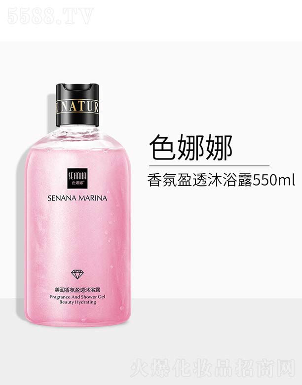 VnȻyƷ޹˾ɫ(rn)ӯ͸ԡ¶