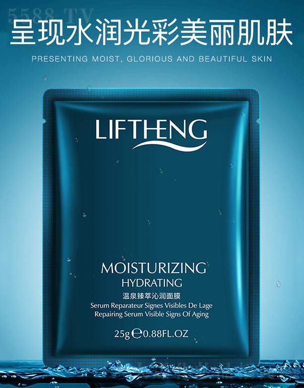 VnȻyƷ޹˾Ȫߝ(rn)Ĥ