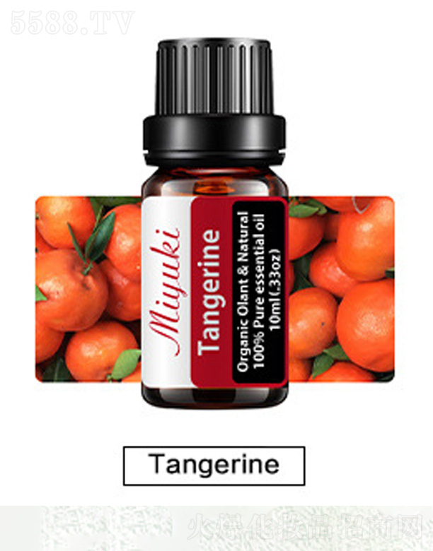 V׋IƼ޹˾o(h)w޹Ħ-Tangerine