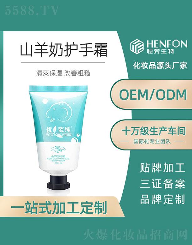 Vݺ㷼Ƽ޹˾ɽo(h)˪