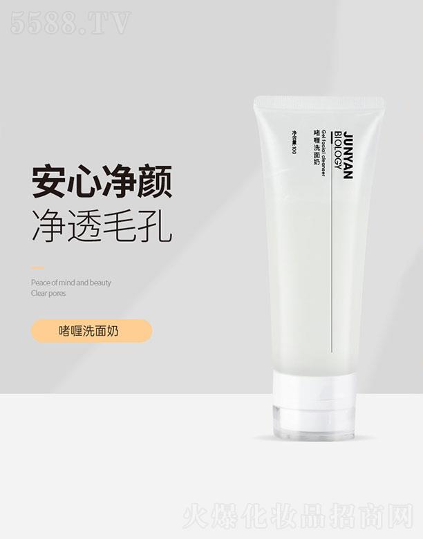 VݾƼ޹˾?jin)ϴ? width="212" />
                                    </a>
                                </div>
                                <div   id="qykq4wy9"   class="p-name">
                                    <a href=