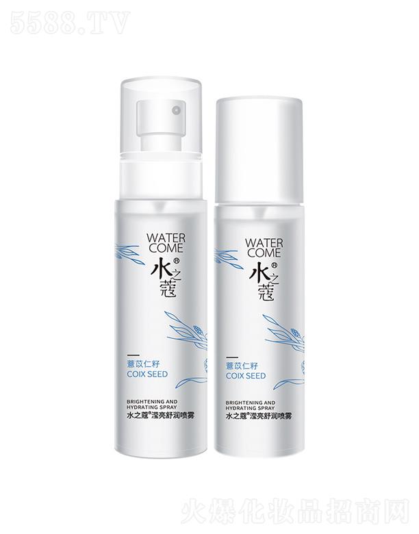 VƼ޹˾ˮ֮ޢ]杙(rn)F