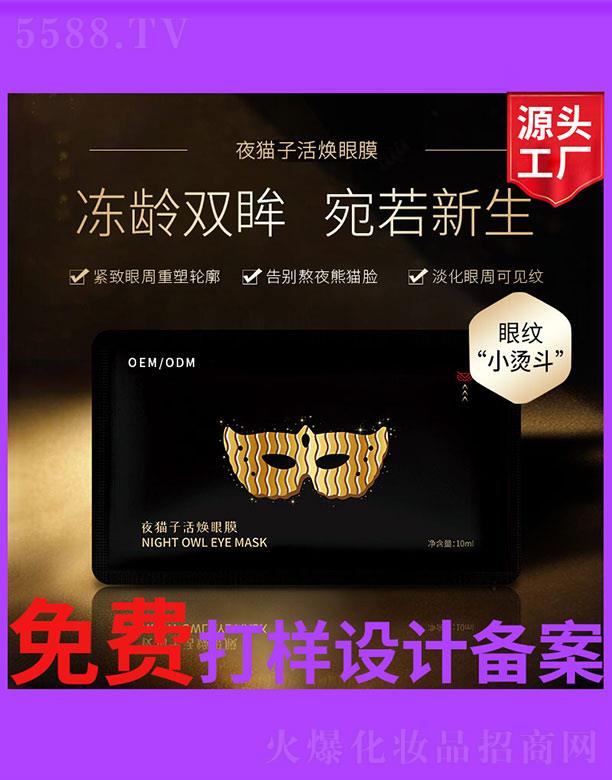 VʥA(x)޹˾ҹ؈ӻĤ