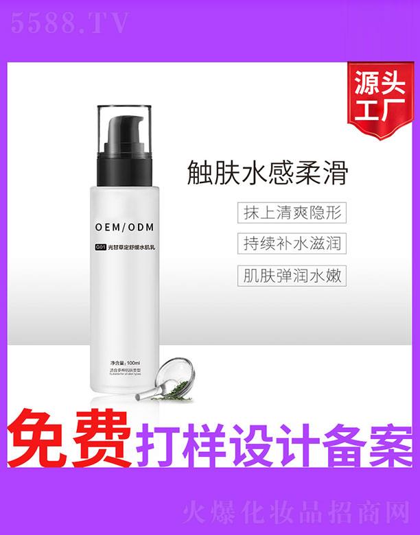 VʥA(x)޹˾G01ʲݶ澏ˮ