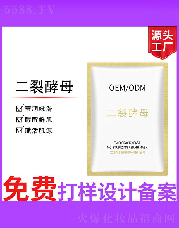 VʥA(x)޹˾ѽĸB(yng)oĤ