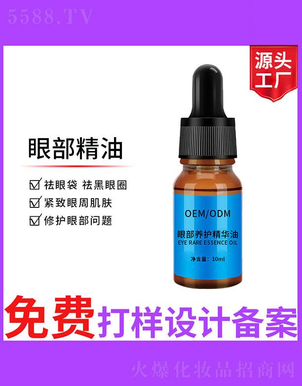 VʥA(x)޹˾۲B(yng)oA