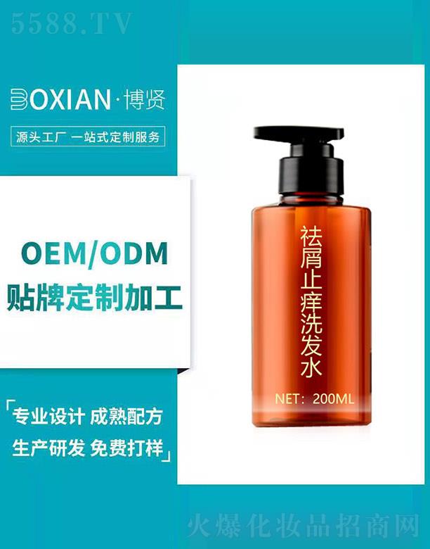 t(sh)I(y)(V|)޹˾tȥмֹWϴl(f)ˮ