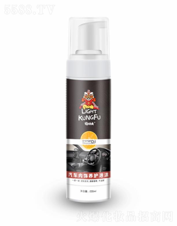 ɫ³УVݣƼ޹˾p܇B(yng)oĭ