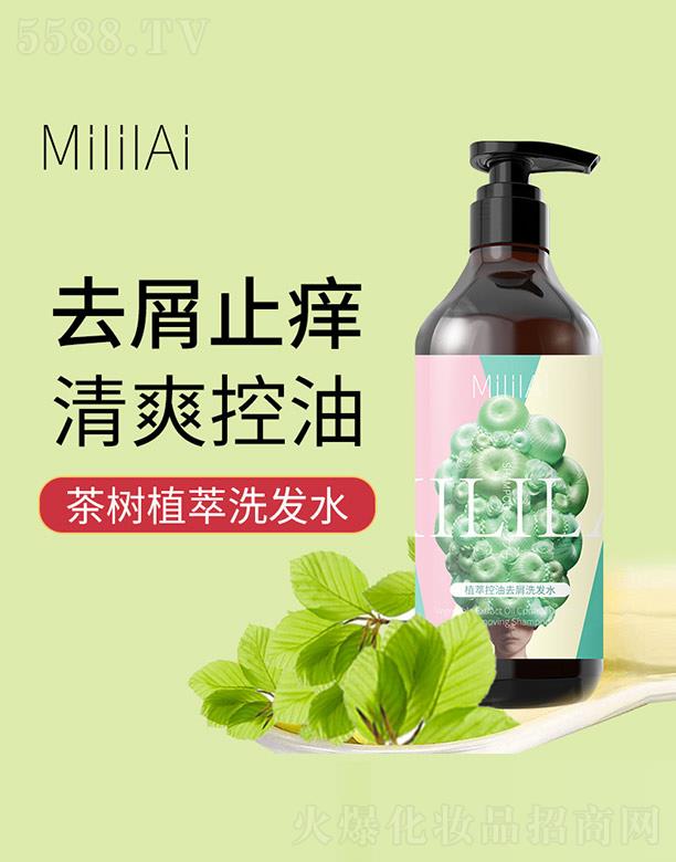 t(sh)I(y)(V|)޹˾ֲͿȥмϴl(f)ˮ