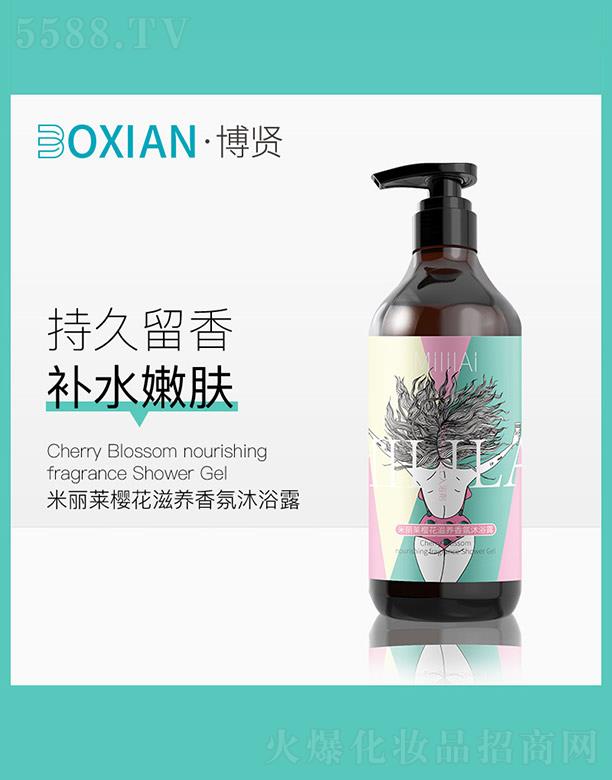 t(sh)I(y)(V|)޹˾RѻB(yng)ԡ¶