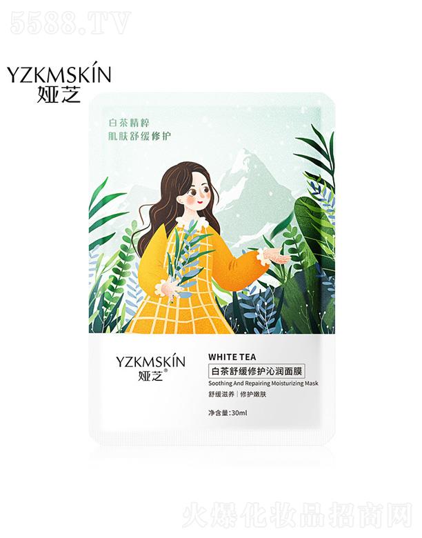 V݋I֥Ƽ޹˾I֥ײ澏o(h)ߝĤ