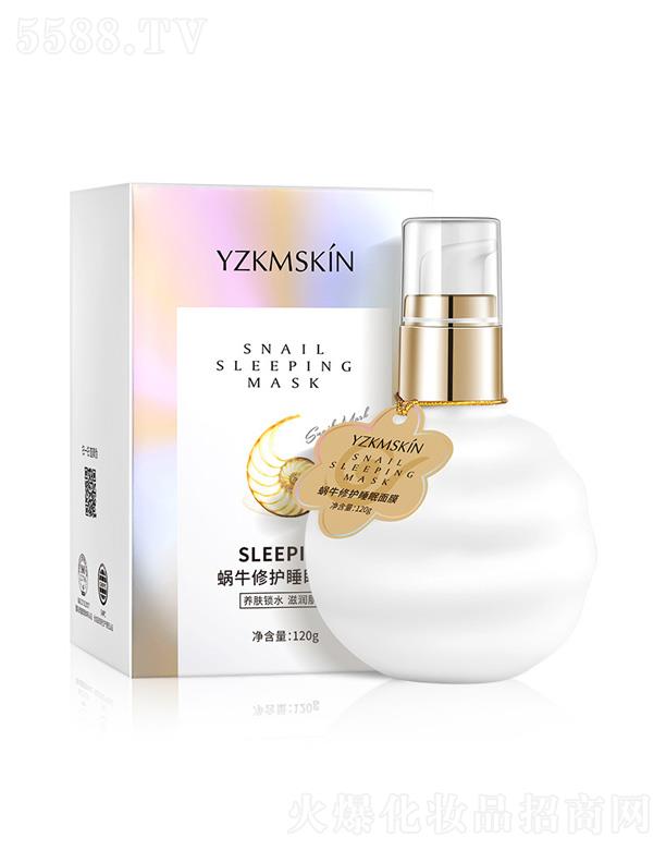 V݋I֥Ƽ޹˾I֥΁ţo(h)˯Ĥ