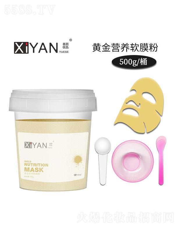 VϲyƷ޹˾SI(yng)B(yng)ܛĤ