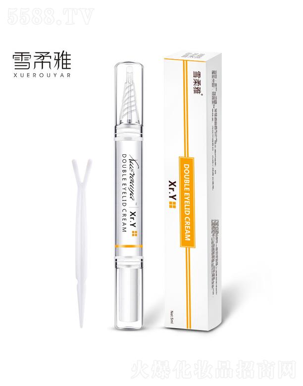 V݋I֥Ƽ޹˾ѩşo[pƤ˪