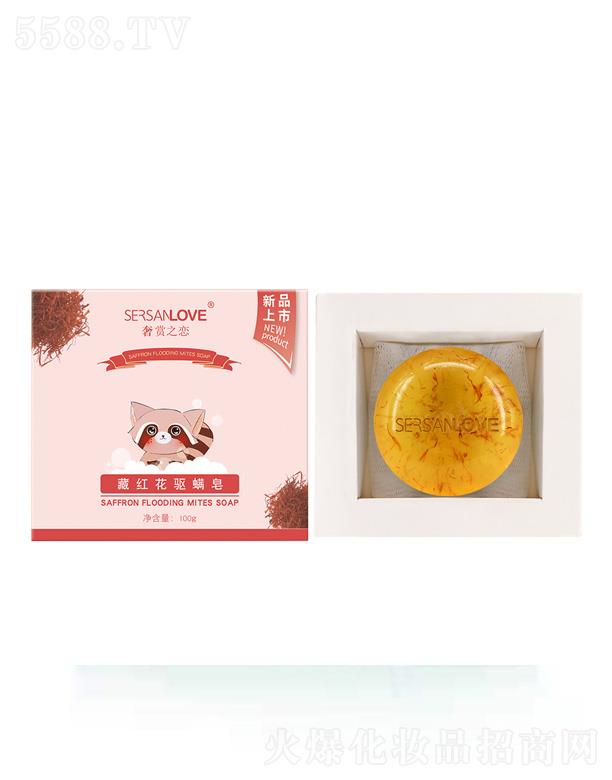 V¸Q(mo)޹˾p֮ٲؼt(q)