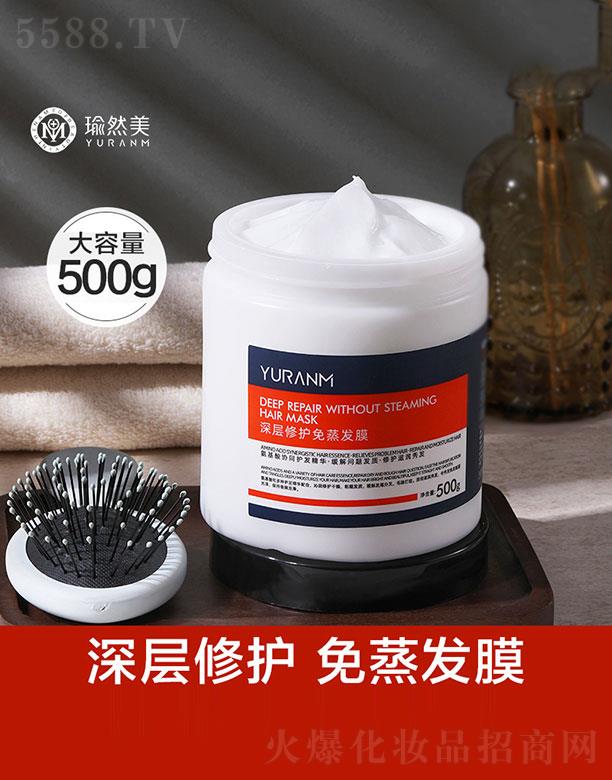 VݝɭyƷ޹˾o(h)l(f)Ĥ