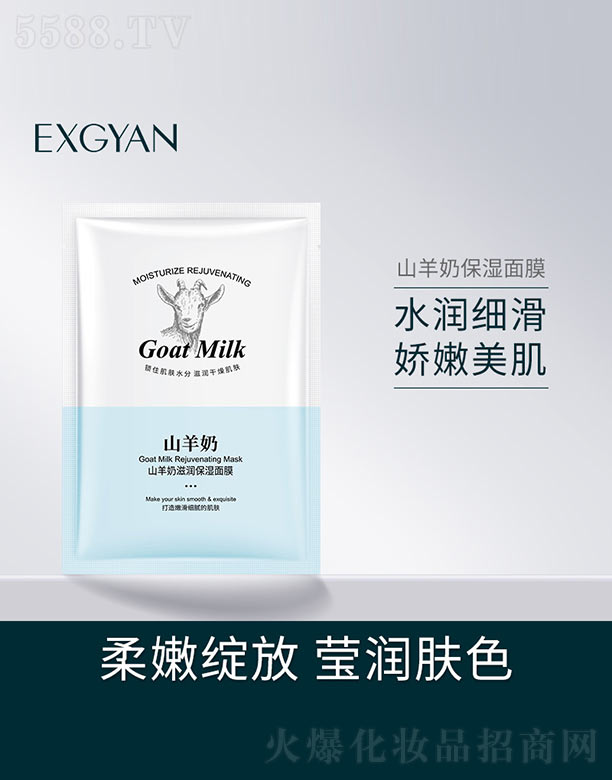 VnȻyƷ޹˾ɽ̝(rn)Ĥ