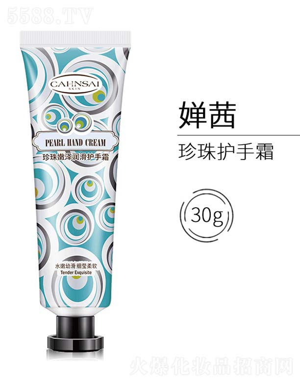 VnȻyƷ޹˾۝ɝ(rn)o(h)˪