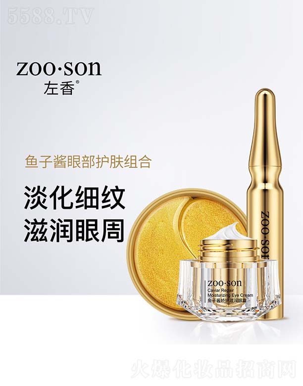 VnȻyƷ޹˾~u۲o(h)wM