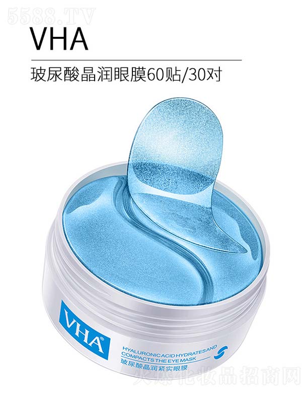 VnȻyƷ޹˾VHAᾧo(sh)Ĥ