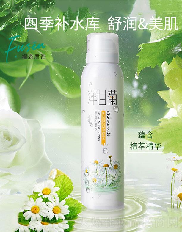 Vݸɭt(y)ˎƼ޹˾ʾ杙(rn)Fˮ