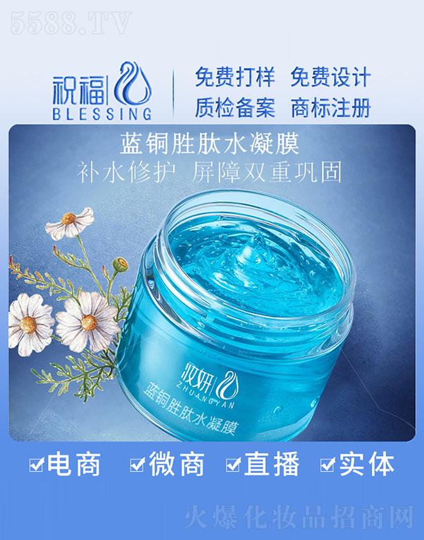 VףyƷ޹˾y{~ˮĤ